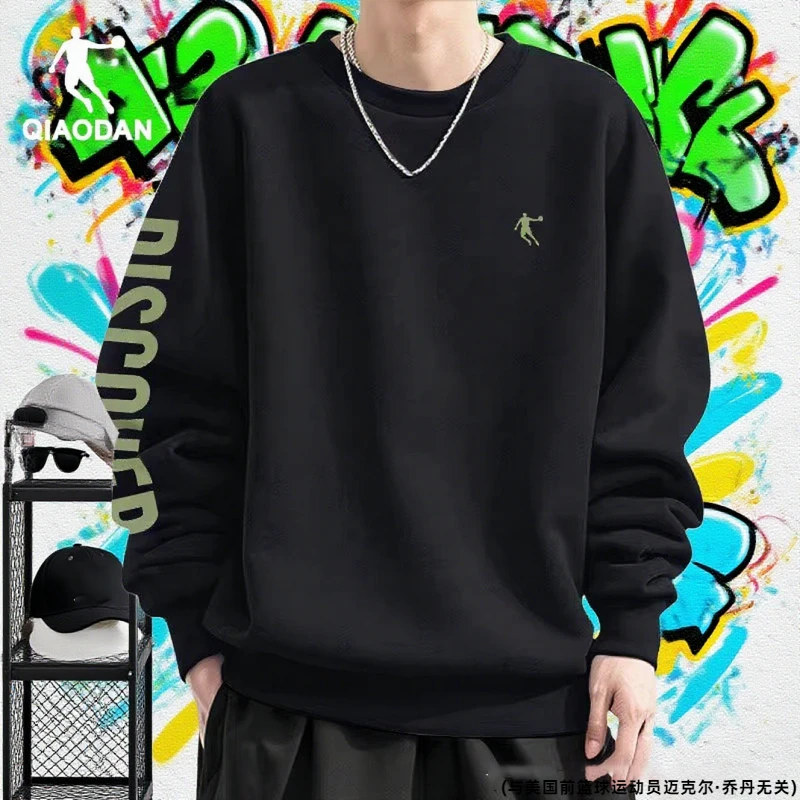 乔丹卫衣男款2025冬季新款官方圆领套头衫上衣男士长袖宽松运动服