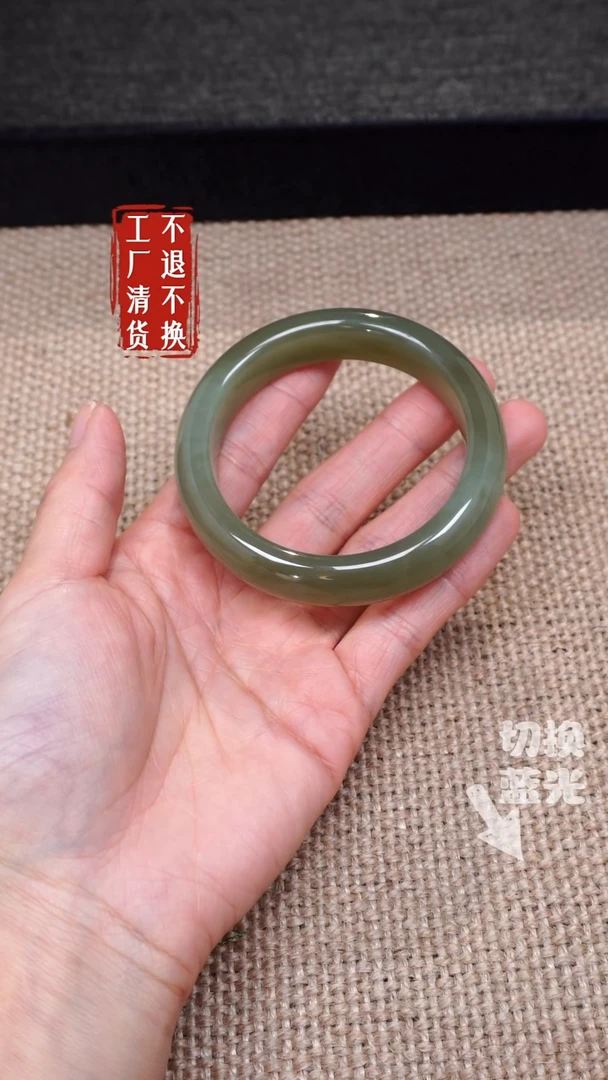【闪购商品】和田玉手镯未镶嵌127有棉工厂抛货不退不换