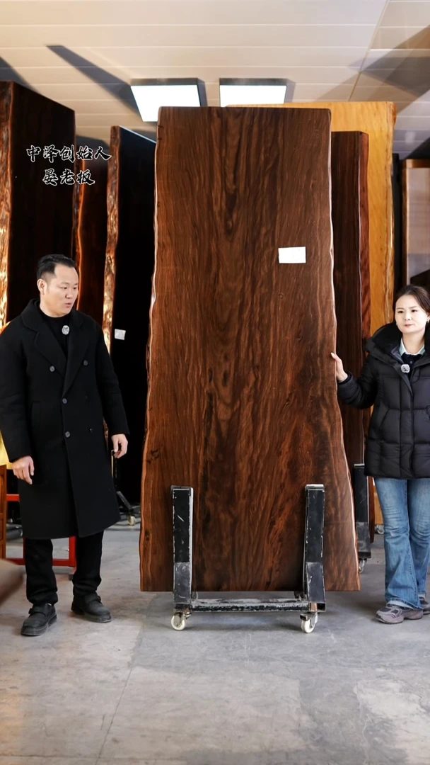 AD-573大叶紫檀234.5*96*10加黑柜体支架*2