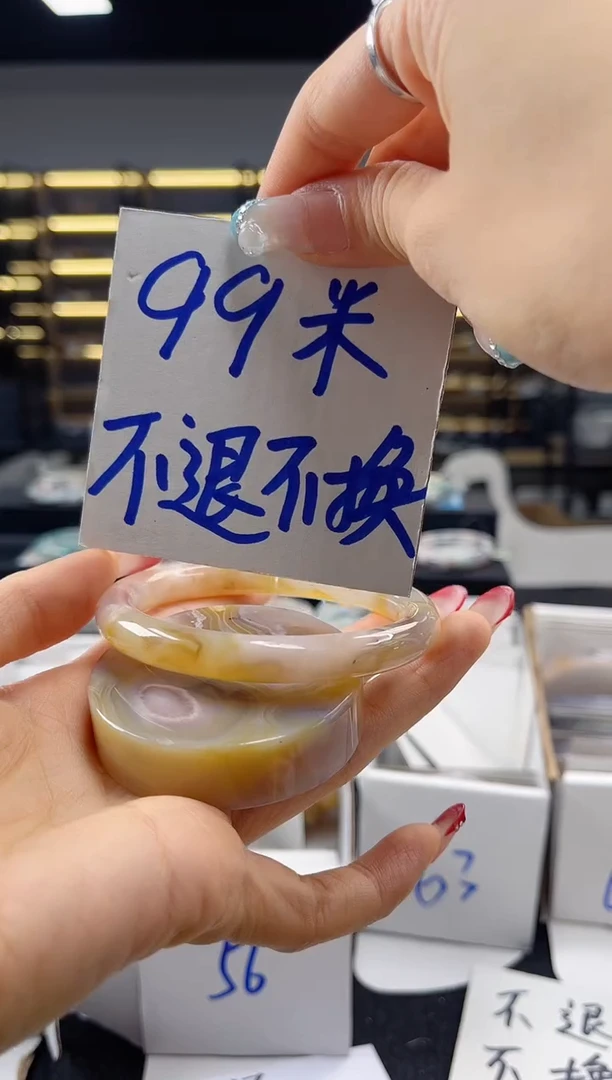 未镶嵌手镯石英质玉60圈口（不退不换）342625