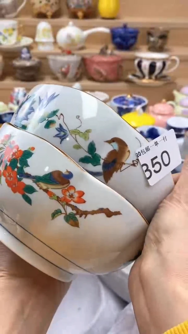 【闪购商品】茶盏【闪购商品】【闪购商品】