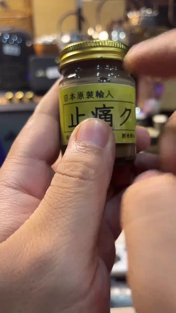 瓷片闪购商品 如图所示