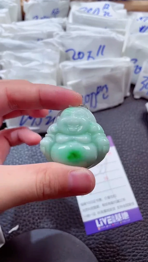颈饰未镶嵌翡翠00007721