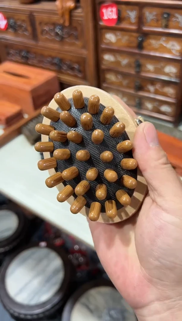 木木 榉木经络梳按摩梳