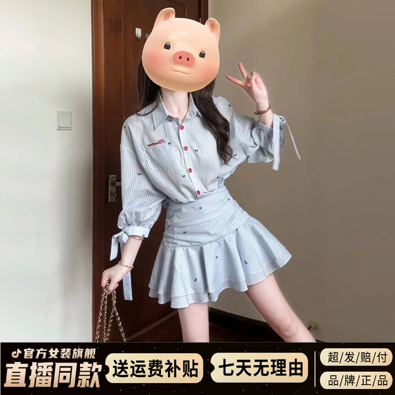 开春气质穿搭法式蓝色衬衫连衣裙子女夏季2025夏季新款小个子短裙