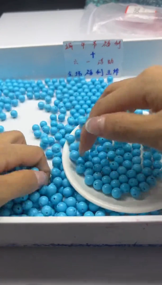 玛瑙/玉髓颈饰未镶嵌W2317高瓷蓝*松8mm*25颗