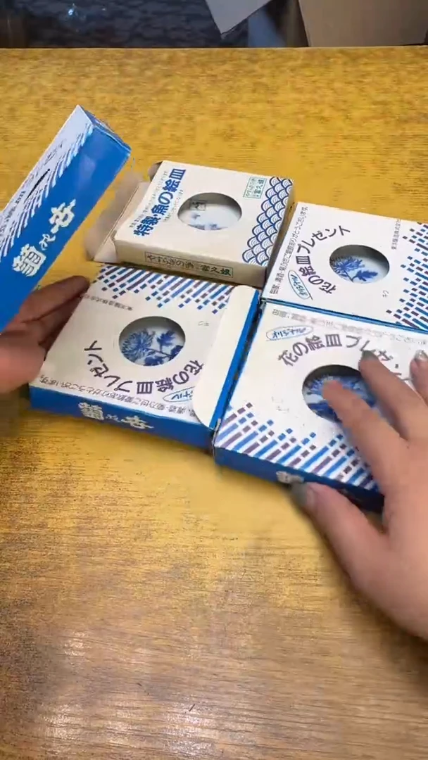 瓷器瓷瑕疵老破旧71五件
