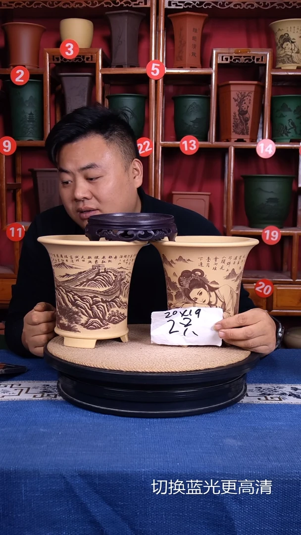 紫砂花盆111111111