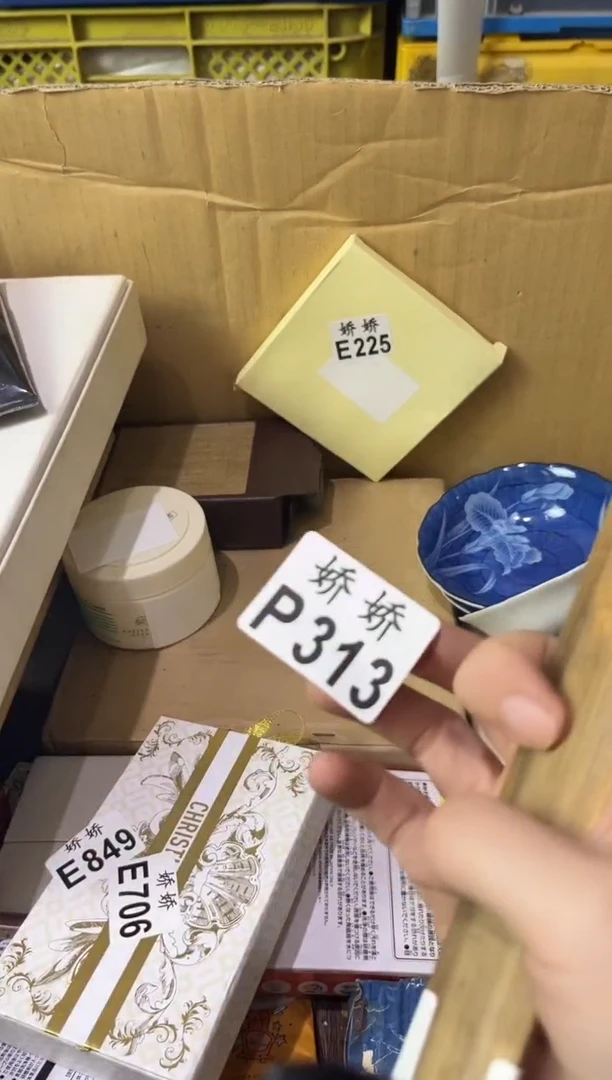 瓷片云****蓉313 云想衣裳花想蓉