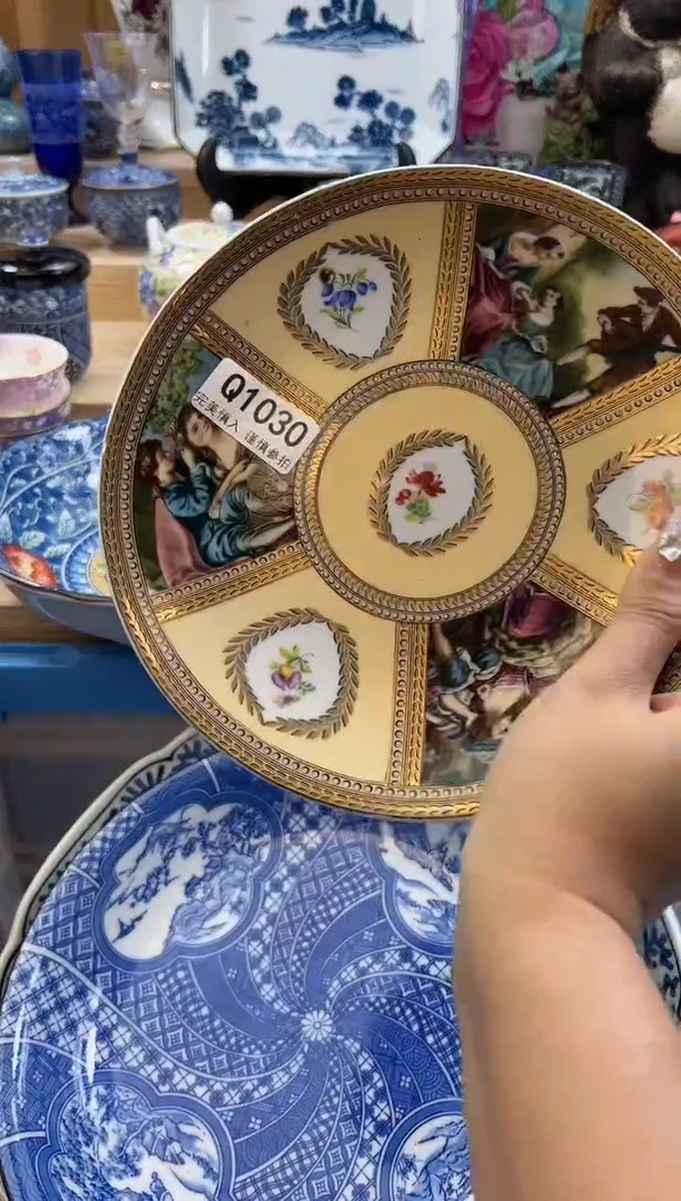 【闪购商品】瓷片1030qqqqqqqqqqqq