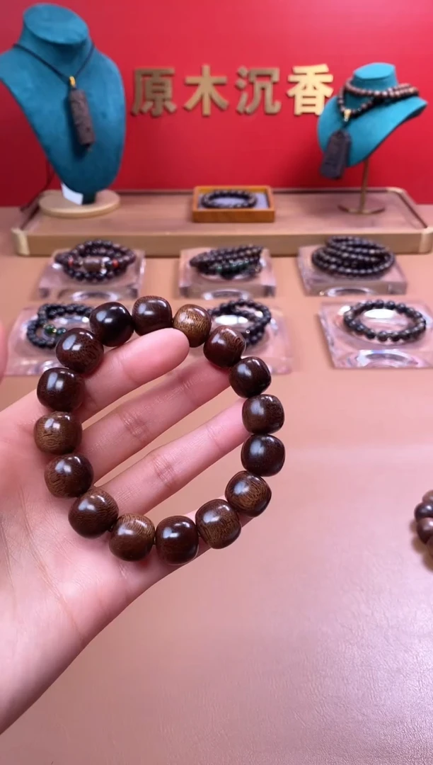 【闪购商品】沉香木手串沉水芽庄黄棋12*13玉化瘿子瘤单圈