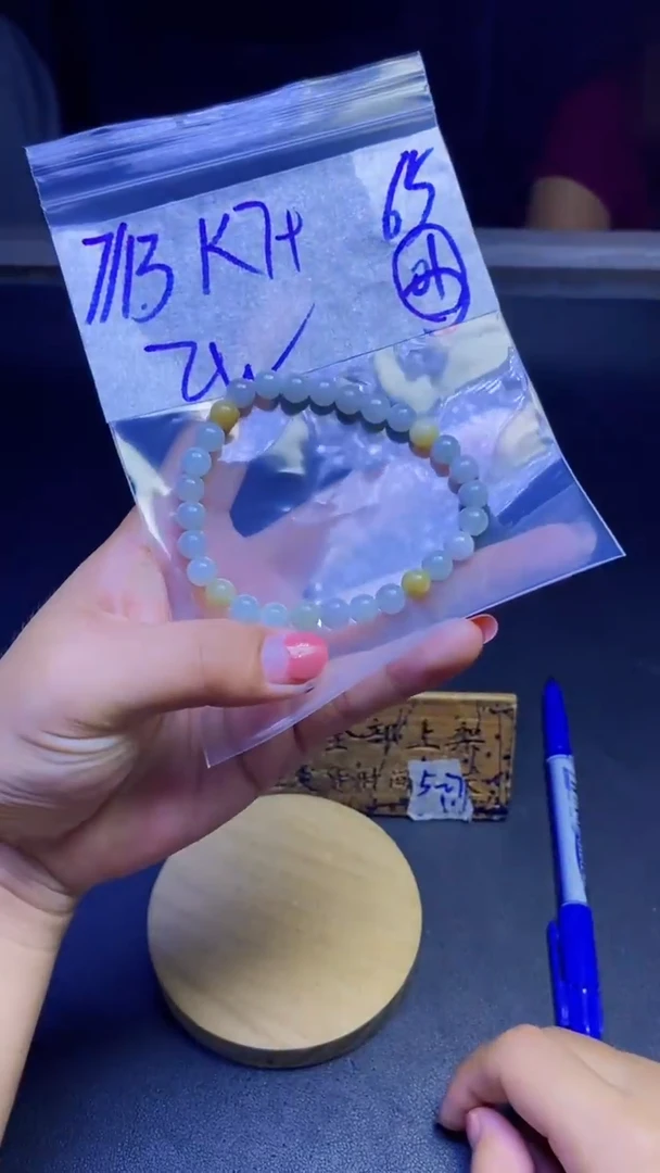 未镶嵌手链翡翠n***i天然缅甸a货翡翠拍一发一