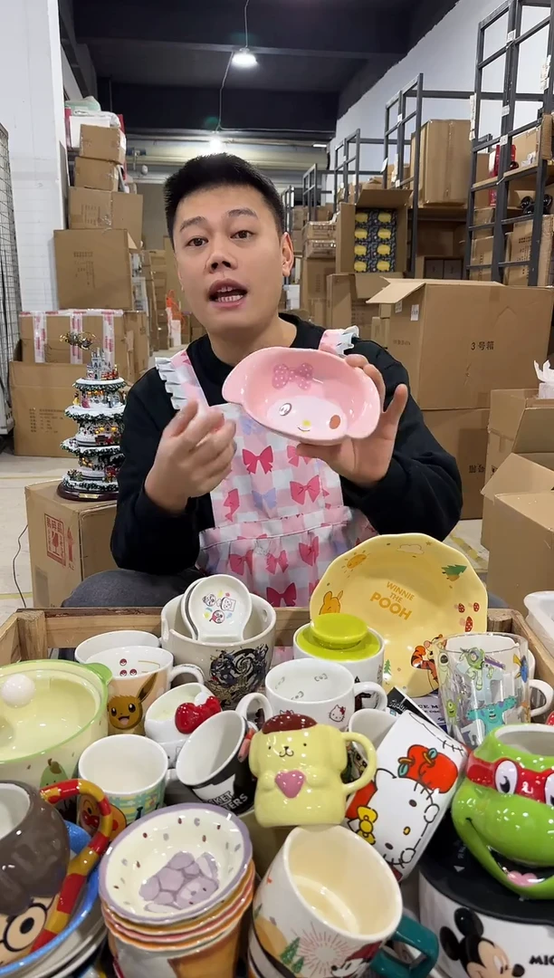 瓷片小号原盒美乐蒂深碗