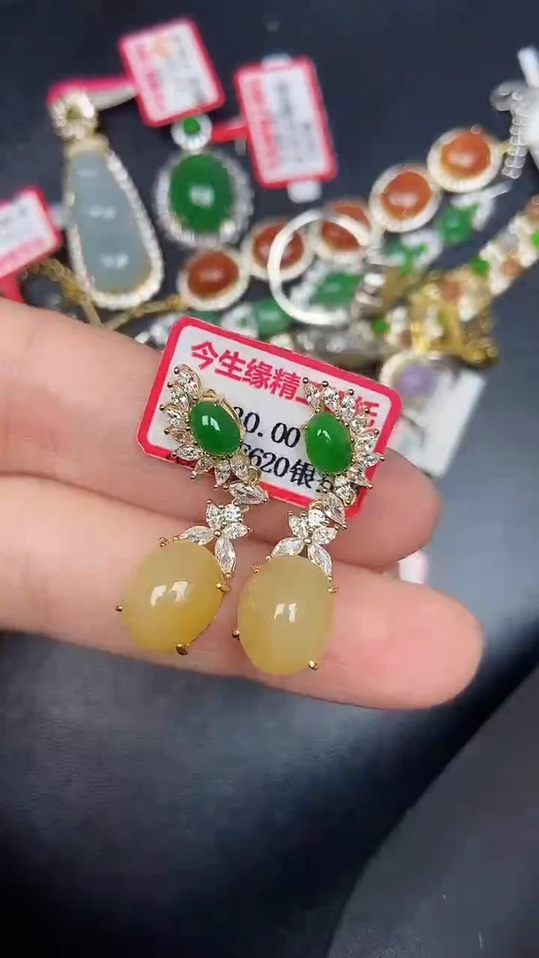 银S925镶嵌戒指翡翠2740