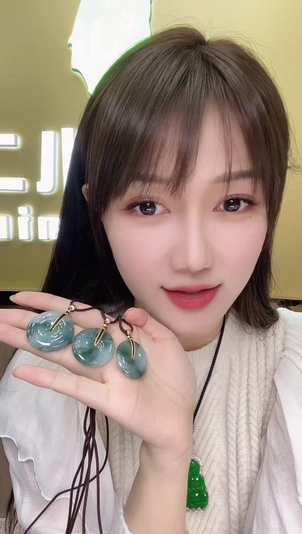 颈饰未镶嵌翡翠376306/翡翠平安扣  多样性一件发