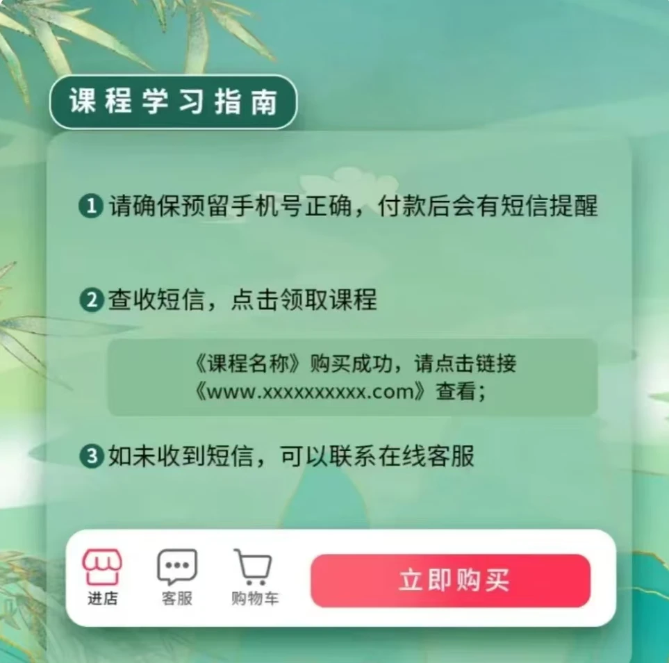 主播教你挑选可爱小狗