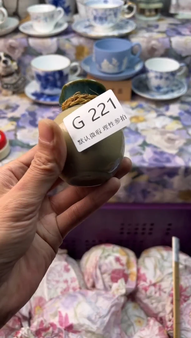 瓷片安*末瓷片瓷片          G 221