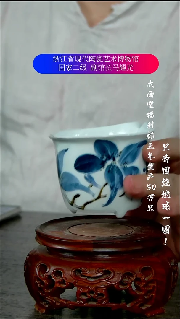陶瓷景德镇手工手绘