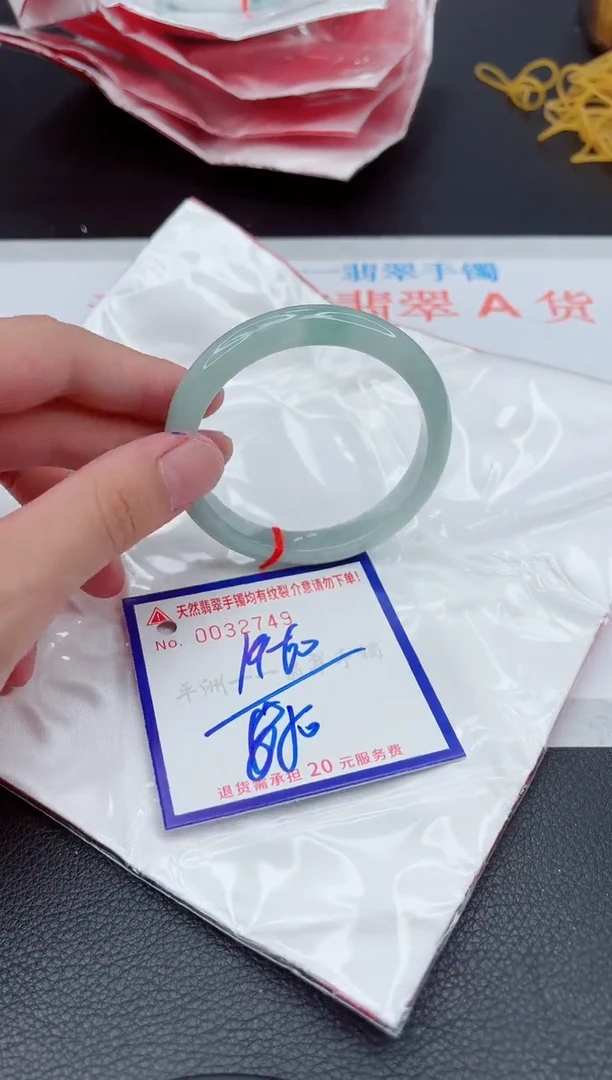 翡翠手镯未镶嵌11111111111