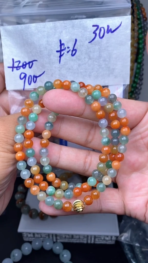 未镶嵌定制翡翠毛货需精细抛光拍一发一