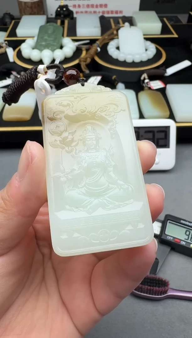 颈饰未镶嵌和田玉4