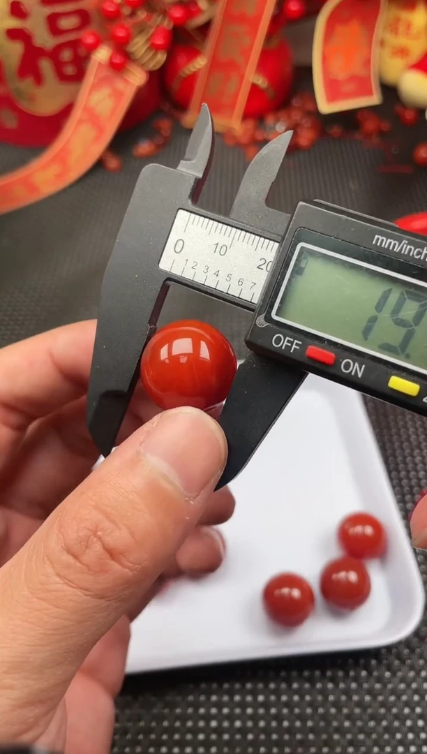 【闪购商品】南红玛瑙单珠未镶嵌37号柿子红卡20圆珠一颗