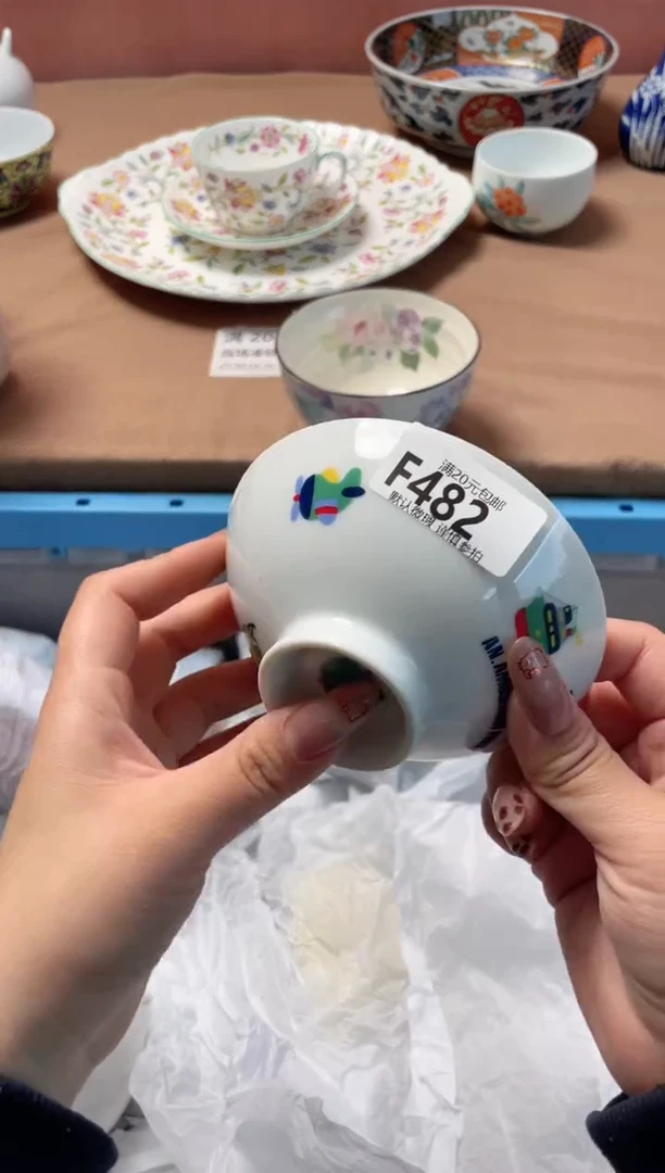 瓷片张*丽瓷器瓷器F482