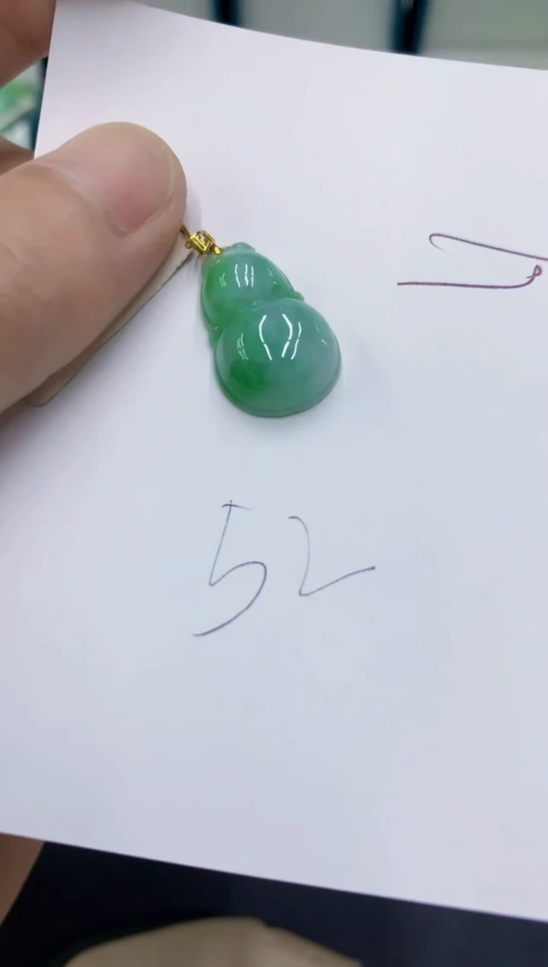 颈饰18K金镶嵌翡翠翡翠