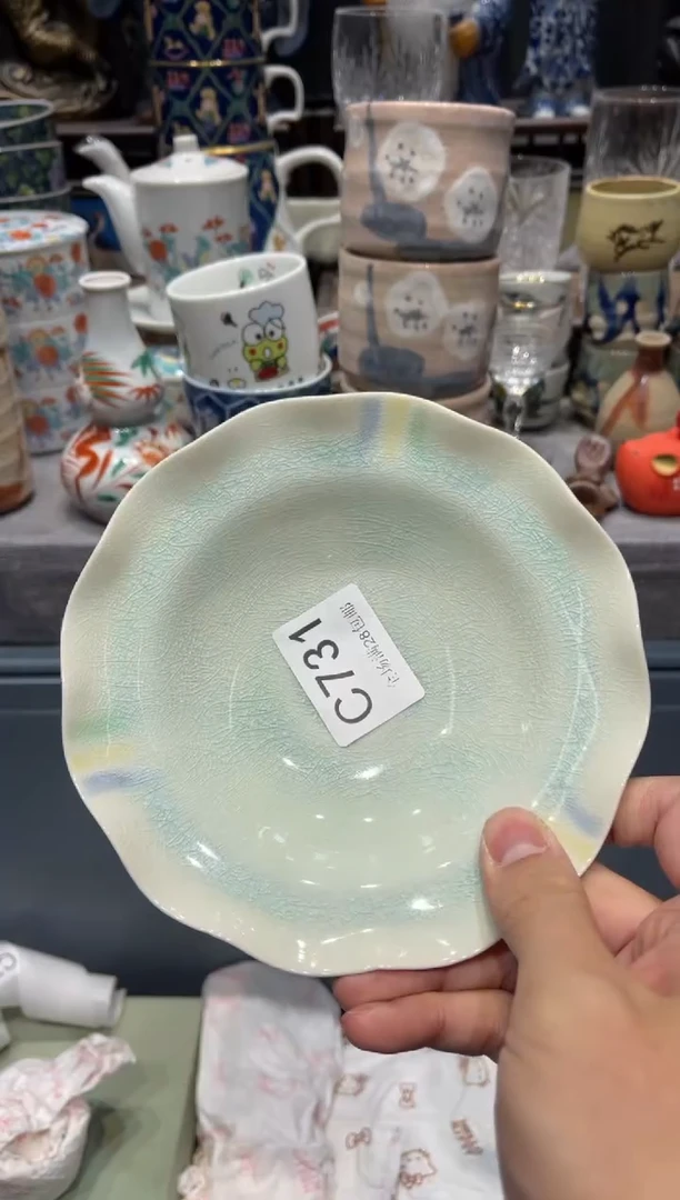 瓷片薛*桐 闪购商品专用链接