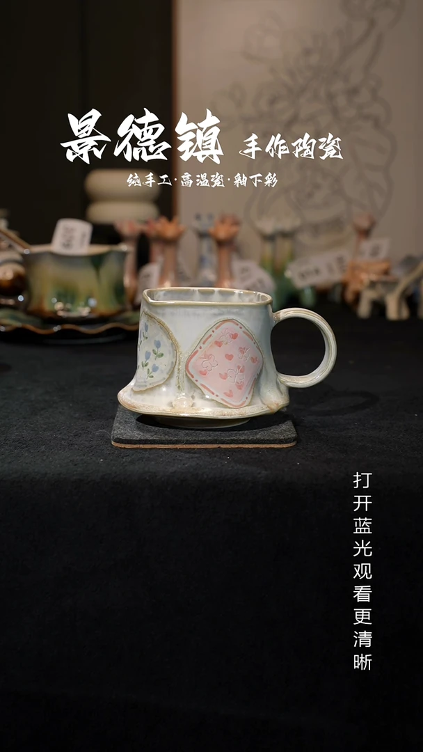原创景德镇手工高温陶瓷354