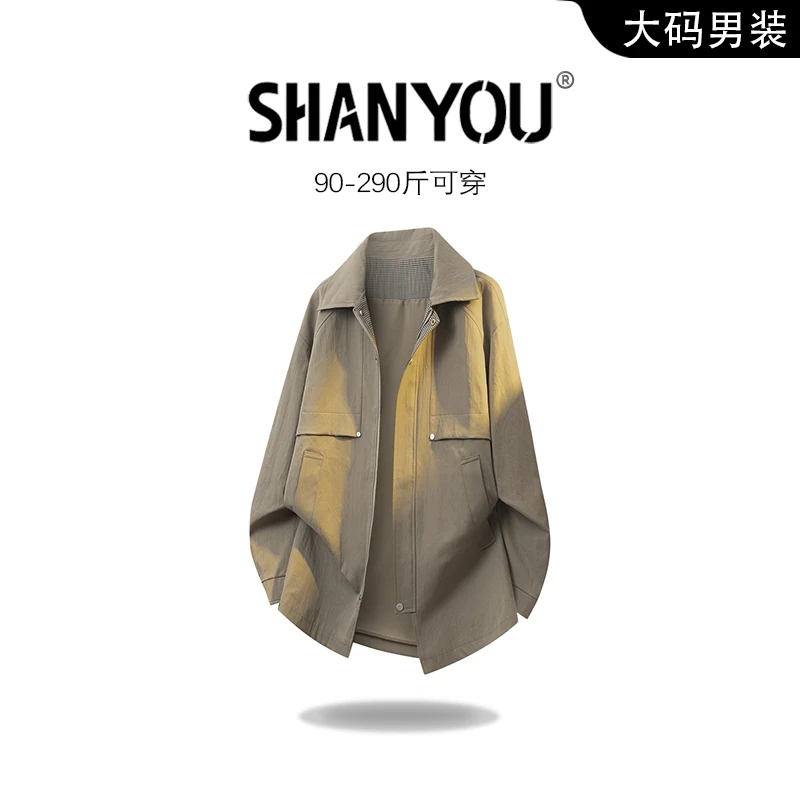 秋季新款宽松大码中长款风衣男休闲翻领纯色酷帅工装防风大码外套