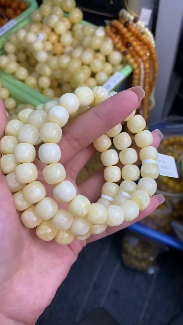 未镶嵌琥珀裸石8/12-GM-#135多样性发其一