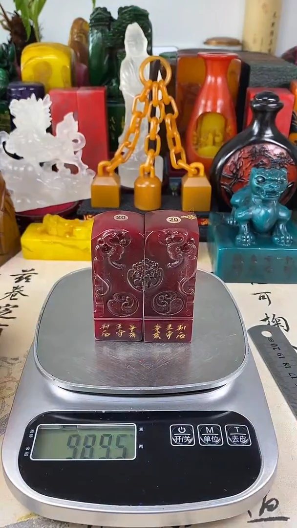 寿山石印石13寿山石