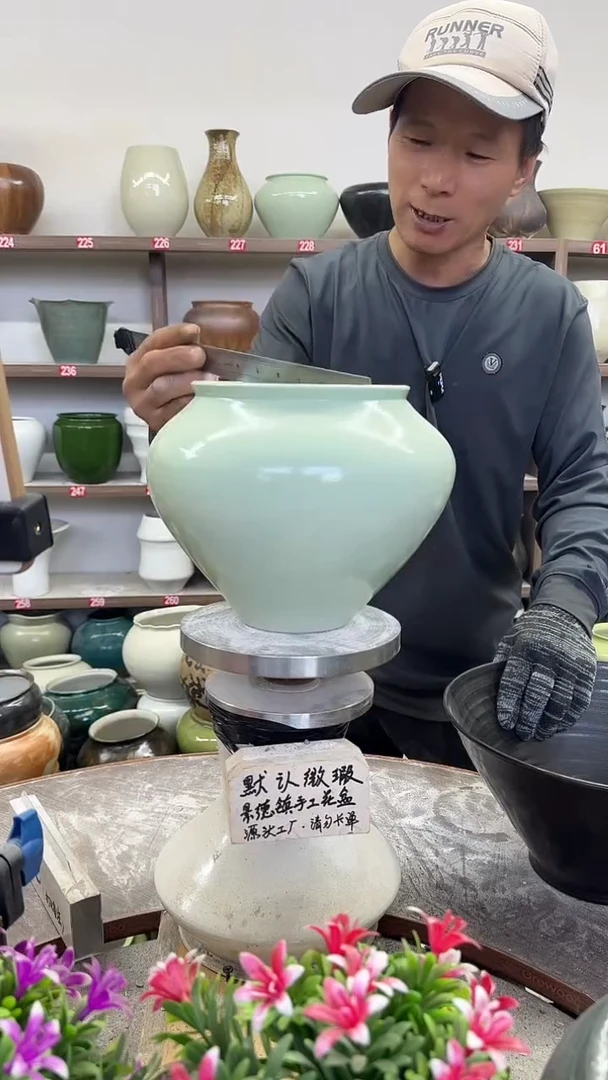 10月28号-高18口16瑕