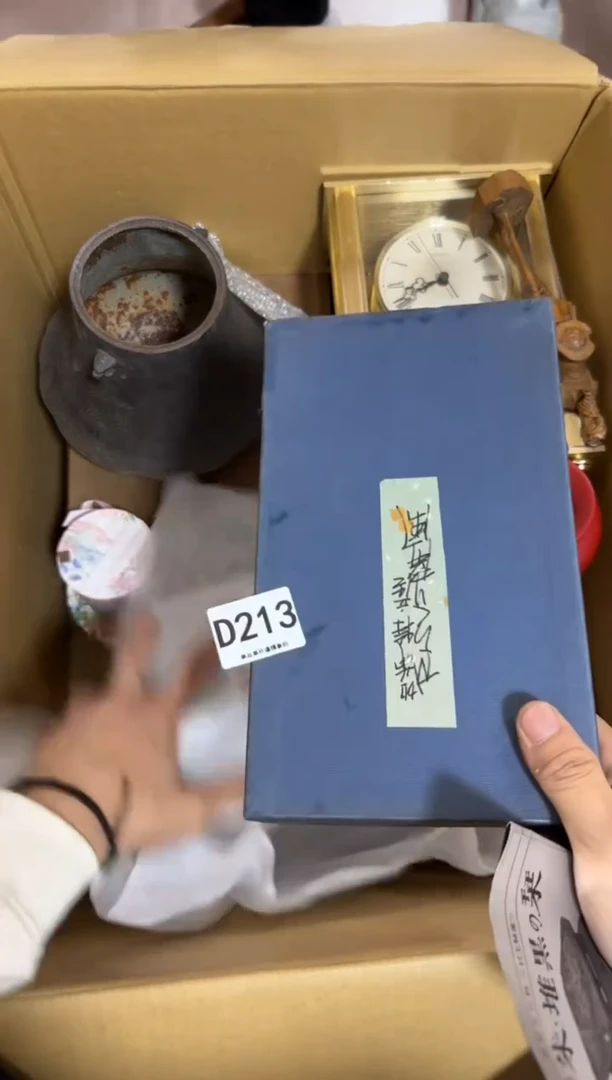 瓷片爱****女213 中古商品，谨慎购买