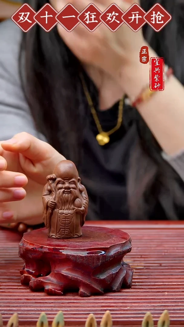 紫砂茶宠宜兴紫砂茶宠摆件