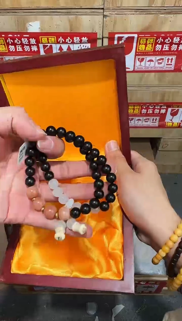 翎光合文玩精品手串-无礼盒-@@SP256