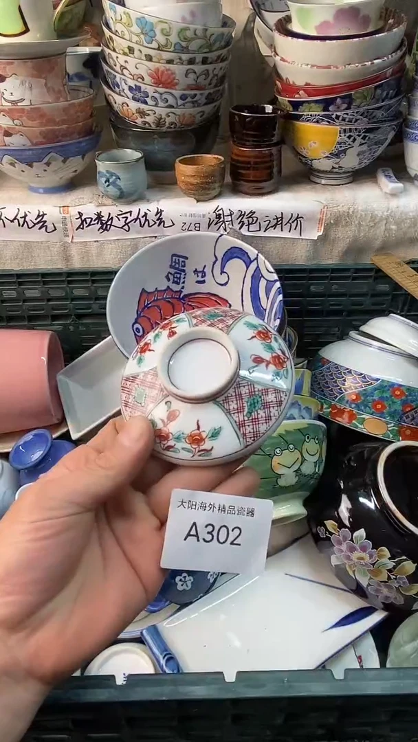 小*鑫感谢您一直以来的支持