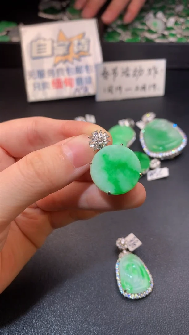 【闪购商品】翡翠颈饰银S925镶嵌翡翠