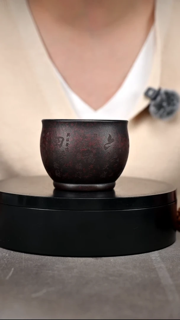 茶壶紫砂容量200cc