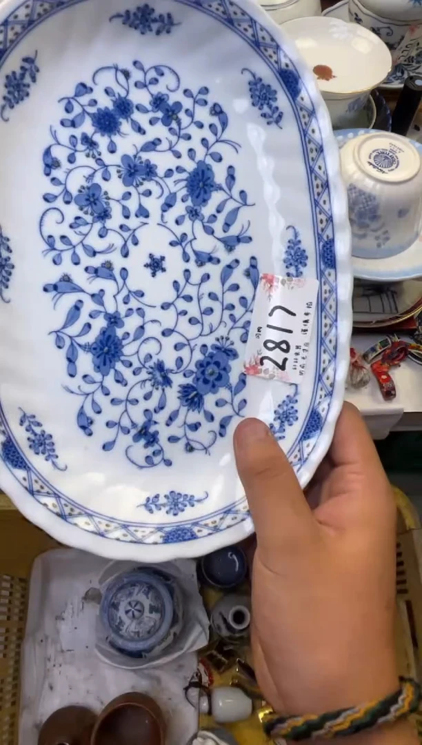 甜*豆瓷器 闪购类型 定向 甜小豆