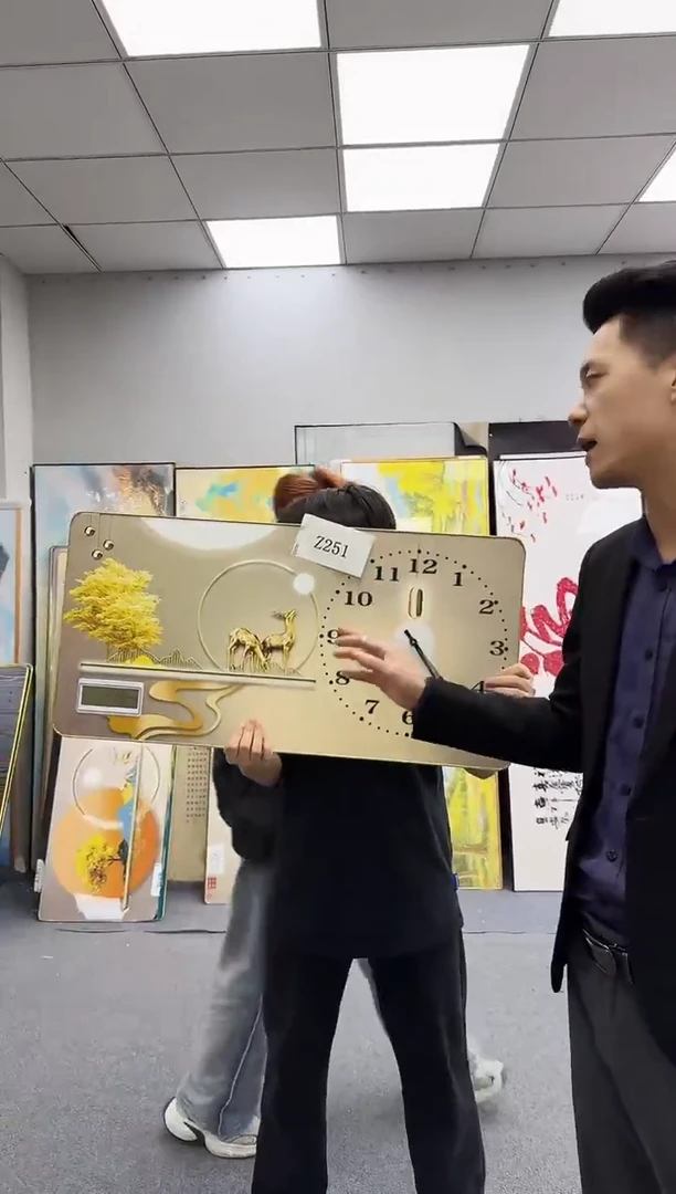 孤品微瑕黑马闪购Z251