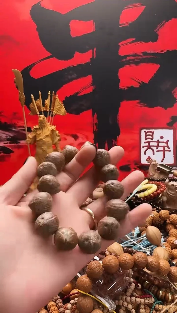 手串猴头核桃紫金鼠原皮