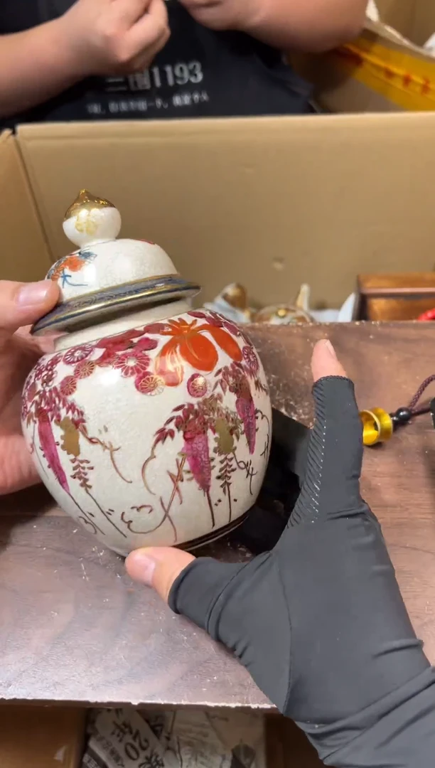 工艺赏玩器物茶宠摆把件卡单拉黑部分非全新品介意勿拍