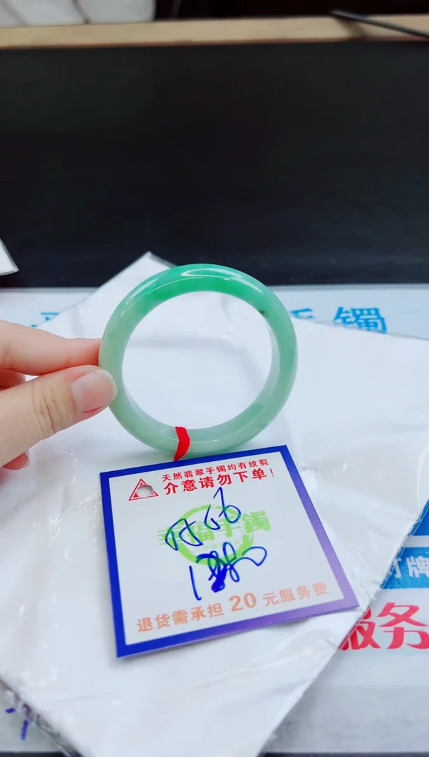 未镶嵌手镯翡翠天然缅甸翡翠A货！A货！A货！A货！A货！