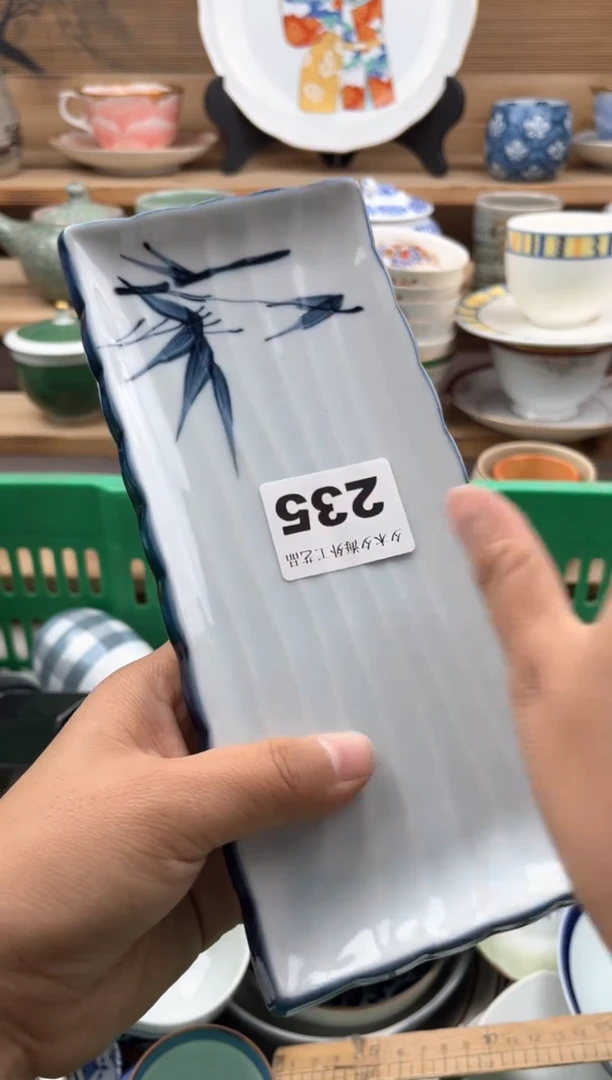 瓷片瓷器          235
