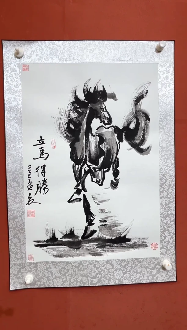 国画李继明老师现场创作 14