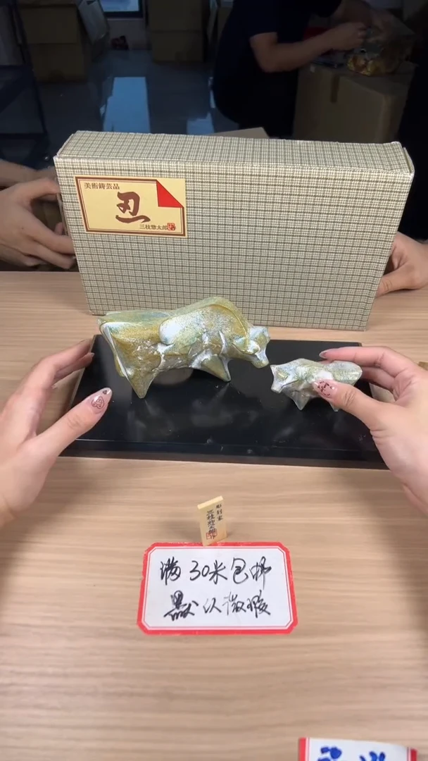 茶道陶瓷茶具套装