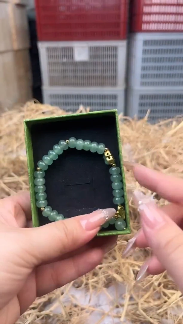 未镶嵌手镯石英质玉编号S-0012