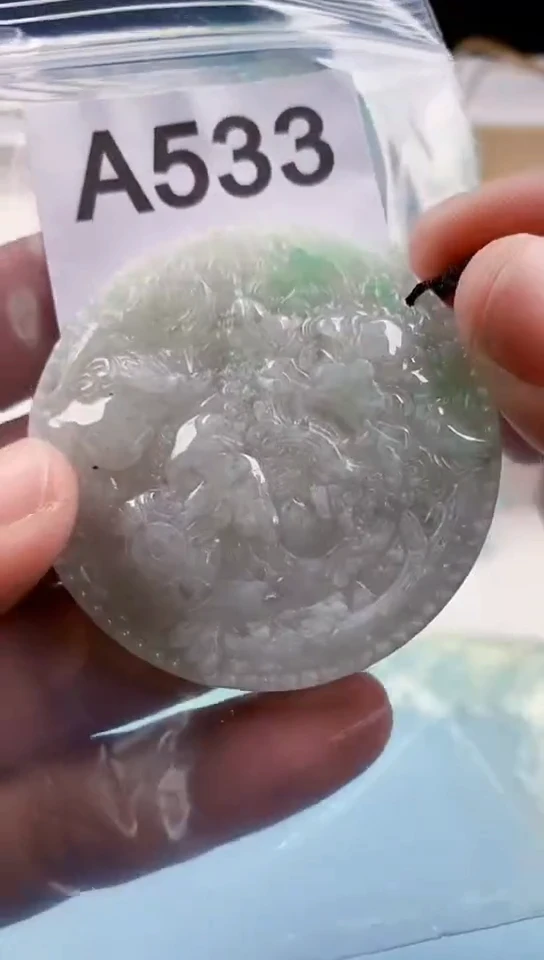 【闪购商品】翡翠挂件未镶嵌天然翡翠吊坠挂件